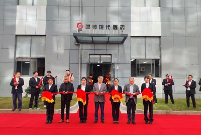 奋楫扬帆启新程  ，同心筑梦创未来——yh86银河·国际医药集团现代医药举行乔迁庆典仪式